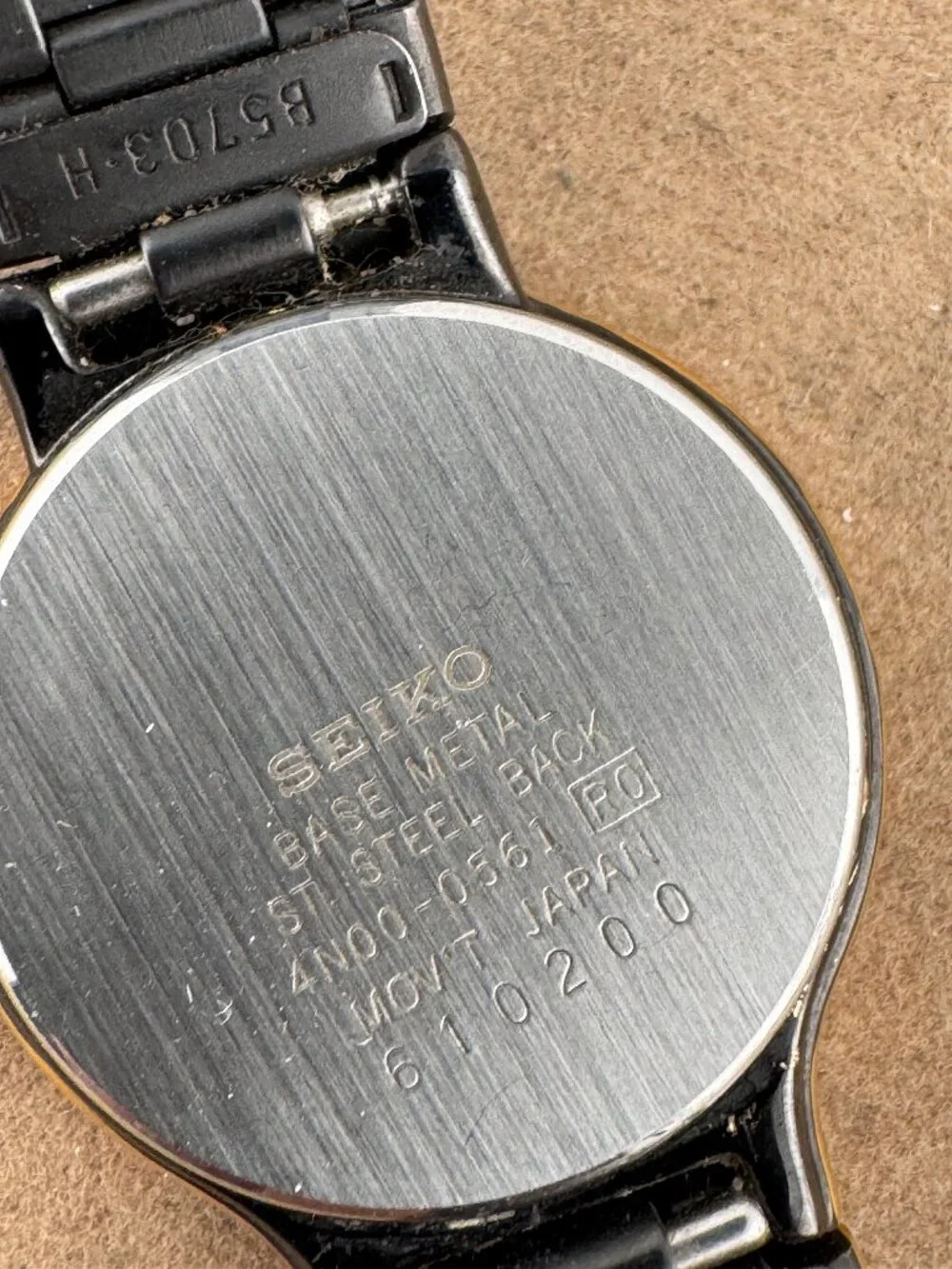 Seiko Asymmetrical Black and Gold Watch